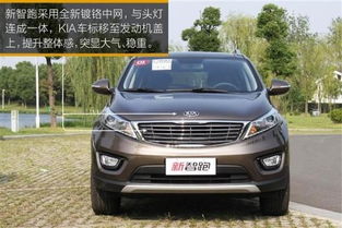 2022款起亚智跑图片_2020款起亚智跑图片及报价