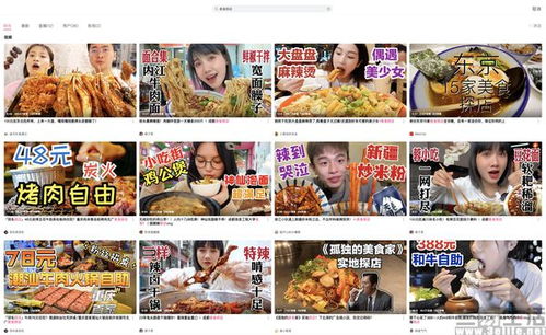 宝贝对不起短剧在线看_哪个视频看电视剧不收费无广告
