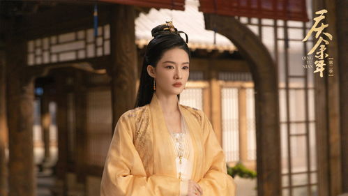 庆余年2女2是谁_庆余年2人物表
