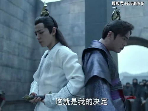为什么庆余年2还没播_庆余年2为什么这么慢