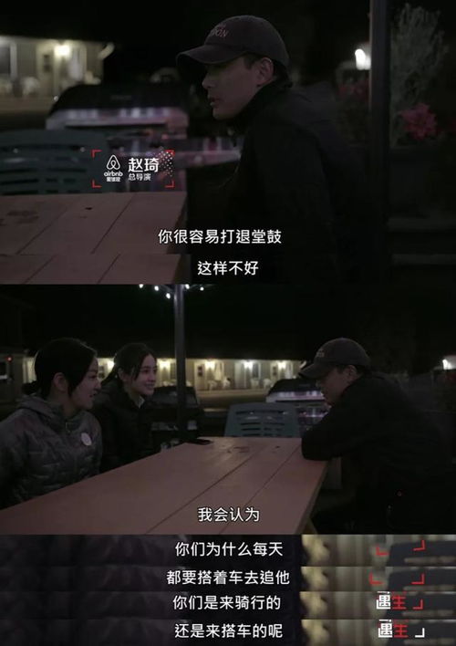 宝贝对不起男孩视频在线观看_宝贝对不起综艺节目在线观看