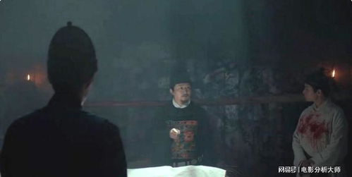 庆余年2第3集2_庆余年2第3集在线观看