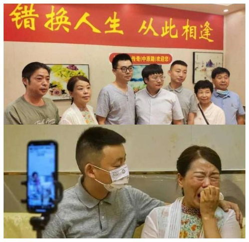 宝贝对不起短剧在线观看_河马剧场看短剧免费吗
