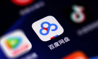 庆余年2txt百度云_庆余年2小说免费阅读 百度网盘