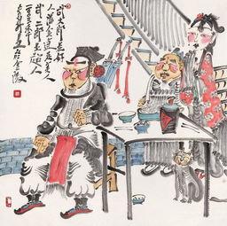 庆余年2是群像戏吗还是漫画_庆余年2拍吗