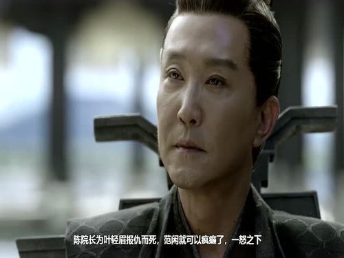 庆余年2暗黑系列_庆余年2什么故事