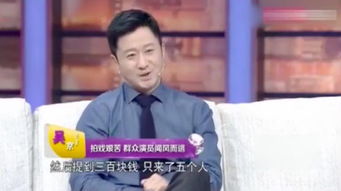庆余年2找群演_庆余年2招聘群众演员