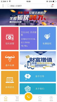 庆余年2在那个网站可以看_庆余年2哪个app能看全集