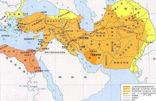 波斯帝国_波斯帝国建立时间和灭亡时间