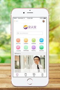 宝贝对不起糖糖完整版短剧_智能二创app下载官网苹果

