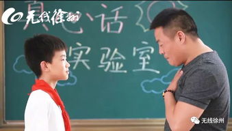 短剧宝贝对不起萧佳易峙_热播短剧免费
