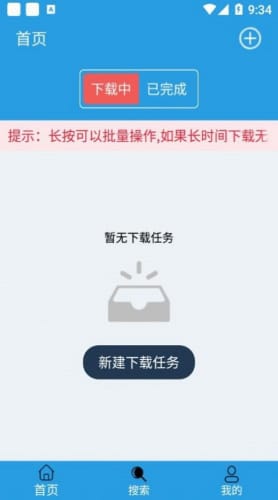 磁力猫torrentkitty_磁力猫狗官网