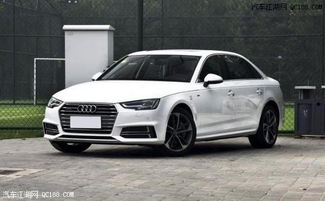 奥迪a4l新款2020图片_奥迪a4l2021新款图片