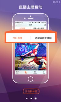 庆余年2哪个台播出_庆余年哪个台播出几点播出