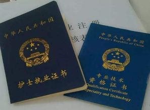 足球教练资格证怎么考取_足球教练资格证怎么考取要多少钱