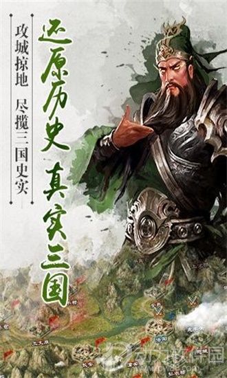 君临天下电视剧国语全集播放_君临天下56集全