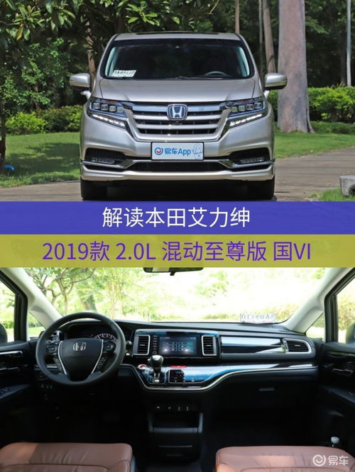 庆余年2高达9品_庆余年高达几品
