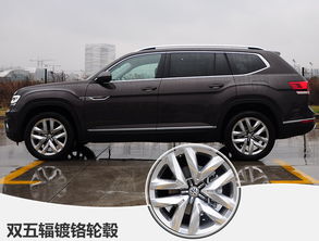途昂缺点太严重了_途昂缺点真多