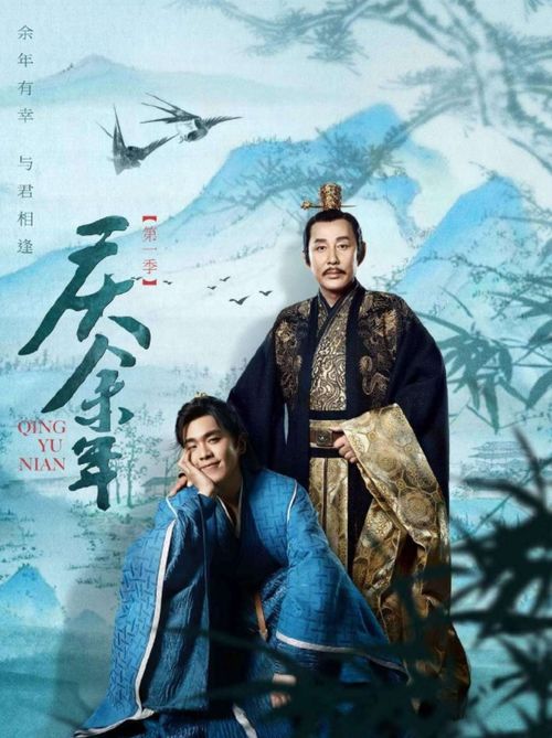 庆余年小说2全集_庆余年小说全集TXT下载