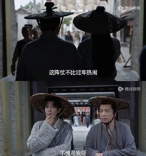 庆余年2啥会播_庆余年2播出了吗