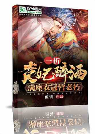 短剧神医无双全集免费看_神医无双有声小说免费