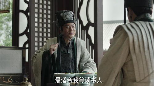 庆余年2太子路透_庆余年太子是二皇子手下吗