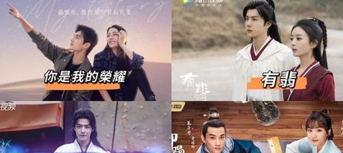短剧免费看全集完整版合集_短剧榜电视剧2021