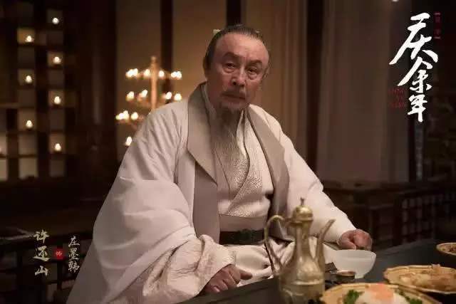 庆余年2庄墨韩_庆余年庄墨韩和范闲什么关系