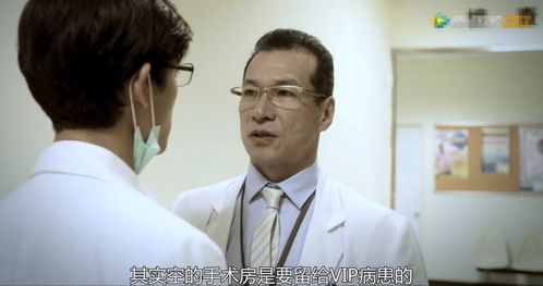 庆余年2过世医生_庆余年最后死了