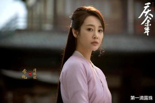 庆余年2美女图_庆余年美女剧照