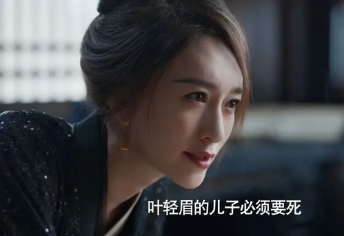 庆余年2的特效制作_庆余年制作方