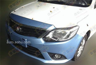 长安悦翔v3价格_长安悦翔v3多少钱一台