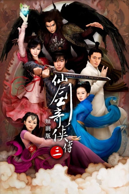 短剧更新免费看全集_短电视剧20集左右