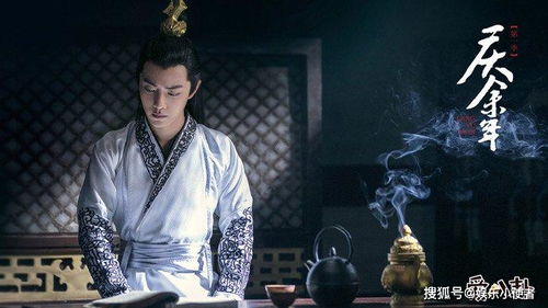 庆余年2季是否出来了_庆余年第二季开拍