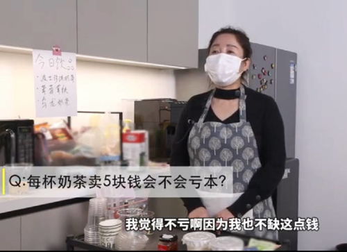 短剧保洁阿姨竟是豪门全集_保洁阿姨是什么意思?