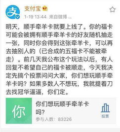 短剧免费看全集一胎四宝_一胎四宝 百度网盘