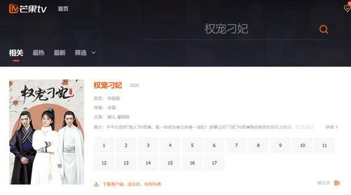 短剧哭穷免费看全集_哭穷小说