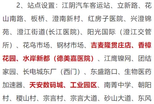 庆余年2298_庆余年222集完整版