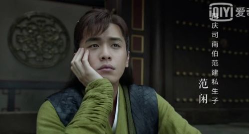 穿越庆余年之我是主角2_庆余年之我是主角 你是穿越者
