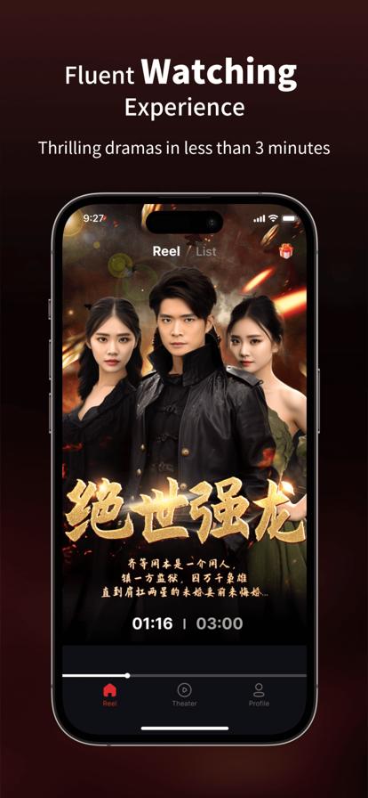 我要发大财短剧全集免费看_我要发财电视剧