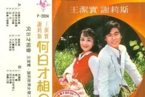 短剧（新）遥远的她（67集）_遥远的她在线试听