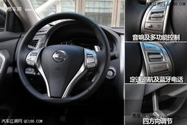 尼桑天籁价格_尼桑天籁价格及图片06款