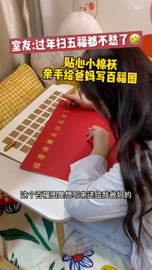 短剧31.爹地快把妈咪抢回家（84集）免费在线观看_爹地快把妈咪抢回来一胎三宝下载