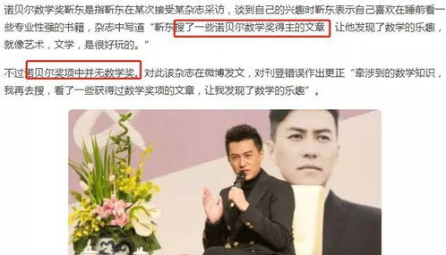 短剧25.被渣后我闪婚了豪门继承人（96集）崔秀子柯俊免费在线观看