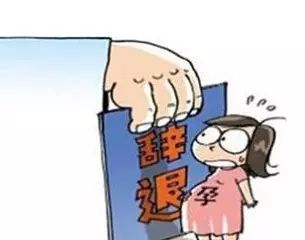 短剧藏起孕肚离职，霍总急疯了（93集）郑晨雨免费在线观看_藏起三月孕肚离开小说