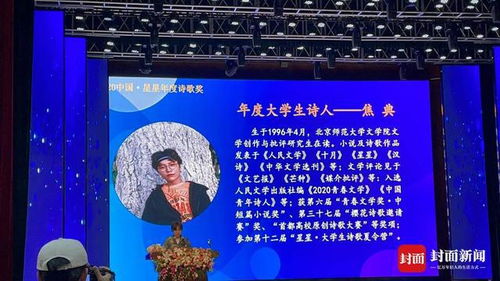 短剧646、少帅，夫人说她不配（95集）免费在线观看