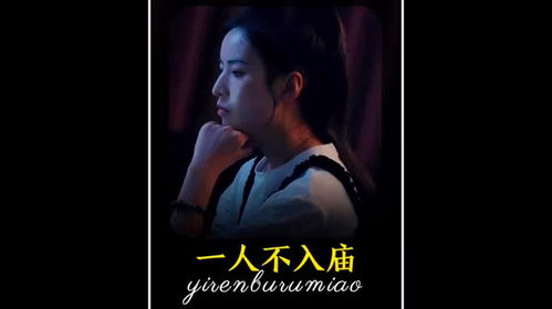 短剧2831-恐怖试睡（88集）免费在线观看_恐怖实验图片