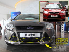 长安福特focus老款_长安福特focus老款按键功能