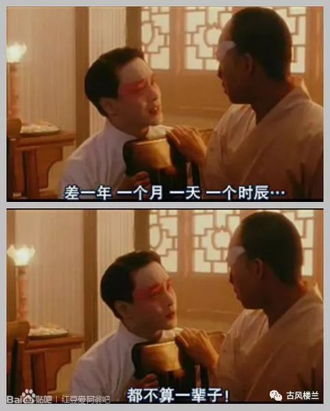 短剧7630-时间循环（68集）免费在线观看_时间循环 电影