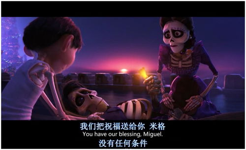 短剧18.他似繁星入我梦（30集）免费在线观看_他似星河璀璨全文免费阅读